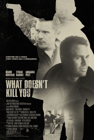  Что тебя не убивает / What Doesn't Kill You (2008) DVDScr